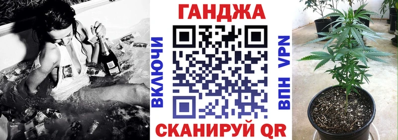 Купить ГАШ  МЕФ  Энгельс