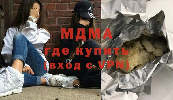 не бодяженный Сосновка